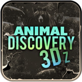 3D动物世界手游